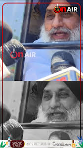 ਸੁਖਬੀਰ ਬਾਦਲ ਨੇ ਕੱਢਿਆ ਨਵਾਂ ਸੱਪ #SukhbirBadal #bignews #BreakingNews #punjab  #PunjabiNews #LatestNews #harsukhtvusa #recording
