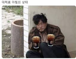 실패한) 설탕 디톡스 1주차 일기 : 네이버 블로그