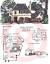 Luxury European Houses