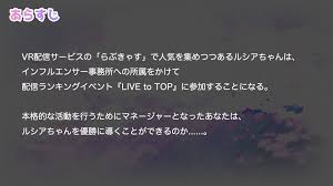 裏垢女子ルシアちゃん セット! - RJ01131951 - Free Download | Free Download |  HentaiCovid.com | Hentai OVAs - Hentai Games - Hentai CGs - Hentai Mangas -  Hentai Voices