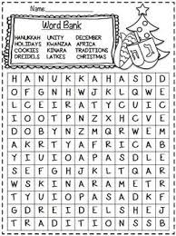 On Sale Delightful December Printables For 1st 2nd Grade Math And Ela Printables Teacherspayteachers Com 2nd Grade Math Ela Printables Math