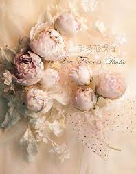 joan老師手染布花新品發表 小芍藥花飾11月 12月課程日期公佈 歡迎索取課程報名表及說明表單 joan老師善於利用分解動作 化繁為簡 讓手染布花很難的技法變成容易操作的小步驟 就算沒有基礎的人 也可以跟著做出一 flower making diy flowers best wedding hairstyles