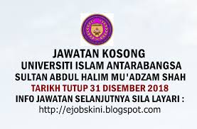 The college moved to this location in 2000. Universiti Islam Antarabangsa Sultan Abdul Halim Muadzam Shah International Islamic University Sultan Abdul Halim Mu Adzam Shah Kuala Ketil Kedah
