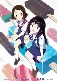 hyouka anime おしゃれまとめの人気アイデア pinterest soul mon アニメの女の子 カワイイアニメ アニメ のカップル