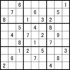 Get started right away, on the nicest sudoku site on the web! Sudoku What S Cool In Japan Archives Kids Web Japan Web Japan