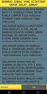 Barangsiapa yang mempermudahkan bagi orang susah, nescaya allah akan mempermudahkan baginya di dunia dan di akhirat. Hadis 40 Imam Nawawi For Android Apk Download