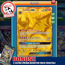 Lunala Gx Gold Pokemon Tcg Online Ptcgo Free 1 Ultra Prism Pack Digital Pokemon Tcg Pokemon Pokemon Tcg Online