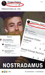 Ce a picat la proba de limba română 2018, profil umanist și real. È›ara Care È™i FraudeazÄƒ Bacalaureatul Botosani Necenzurat