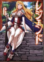 Japanese Manga Kadokawa Dragon Comics Age Takano Masaharu Legend 6 | eBay