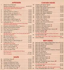9804 s military trail # e6. Wok Inn Express Menu Menu For Wok Inn Express Coulsdon London
