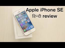 Apple Iphone Se 64gb Price In India Specification Features 13th Dec 2020 Mysmartprice