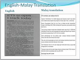 Use translate.com to cover it all. I Will Bantu In English Malay Translation Bantu My