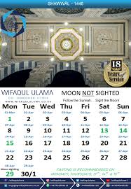 Tahir Patel (@TahirPatel__)