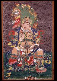 Image result for Vahadenia