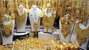 اخر أفكار الزوار عن أسعار الذهب. Ø³Ø¹Ø± Ø§Ù„Ø°Ù‡Ø¨ Ø§Ù„ÙŠÙˆÙ… Ø§Ù„Ø£Ø­Ø¯ 14 3 2021 ÙÙŠ Ø¯ÙˆÙ„Ø© Ø§Ù„ÙƒÙˆÙŠØª Ø£Ø¹Ù…Ø§Ù„