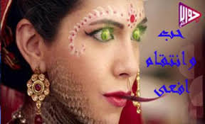 مشاهدة مسلسل جلسة حب موسم 1 مدبلج كامل. Ø­Ø¨ Ù„Ù„Ø§ÙŠØ¬Ø§Ø± Ø§Ù„Ø¬Ø²Ø¡ Ø§Ù„Ø§ÙˆÙ„ Ø§Ù„Ø­Ù„Ù‚Ø© 52 Ù…ØªØ±Ø¬Ù…Ø© Makusia Images