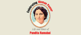 Pandita Ramabai Saraswati