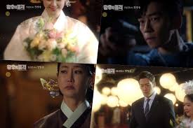 Na wang sik (the last empress). The Last Empress Na Wang Sik Info Korea 4 You