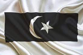 Discover the 2021 public holidays calendar for terengganu and plan for your vacation now. National Holidays In Terengganu In 2020 Office Holidays