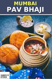 Mumbai Pav Bhaji Recipe How To Make Easy Pav Bhaji At Home Recipe Pav Bhaji Food Bhaji Recipe