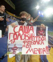 На данный момент условия у всех одинаковые. Vtiq5uzd8ru7zm