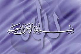 We did not find results for: Tafsir Surat Al Fatihah Ayat 1 Republika Online
