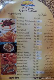 Selalu Diperbarui Menu Restaurant Mama Noura Puncak Bogor