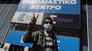 Έτσι μπορούν να κλείσουν ραντεβού και για τα τέσσερα διαθέσιμα εμβόλια, pfizer, moderna, astrazeneca, αλλά και johnson & johnson, το οποίο θα. Sfukrdbd30d66m