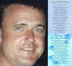 Gary Knowles from Sumner Rd. He died about 5 years ago. Anyone remember  Gary.