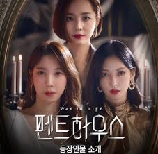 펜트하우스 ⅲ 펜트하우스 iii 펜트하우스3 penteu hauseu 3 penteuhauseu sijeun 3 the penthouse season 3 the penthouse s3 the penthouse: Penthouse Season 3 Episode 8 Gets New Release Date Due To 2020 Tokyo Olympics Entertainment
