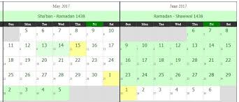 Islamic Hijri Calendar For Ramadan 1438 Hijri Technewssources Com Hijri Calendar Ramadan Calendar