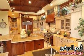 ابسط موديلات المطابخ العالمية the simplest models of international cuisine decor