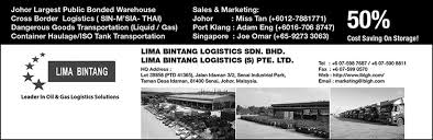 Jawatan kosong terkini lima bintang logistics sdn bhd. Asian Shipper Directories