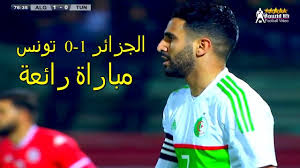 إن البحث عن عمل عبر الإنترنت سيساعدك على إيجاد آلاف الوظائف في تونس. Ù…Ù„Ø®Øµ Ù…Ø¨Ø§Ø±Ø§Ø© Ø§Ù„Ø¬Ø²Ø§Ø¦Ø± 1 0 ØªÙˆÙ†Ø³ Ù‡Ø¯Ù Ø¨ÙˆÙ†Ø¬Ø§Ø­ Algeria Vs Tunisia Youtube