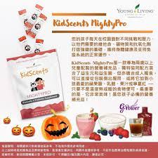 kidscents mightypro 您孩子必備的營養補充品 您的孩子 每天在校園 面對不同挑戰和壓力 以他們需要的維他命 礦物質和抗氧化劑打造強健的基礎 維持身體健康及支持免疫系統的正常運作 眨下眼 又到考試季節 想方法幫助孩子提升記憶力 和專 young