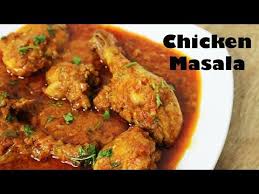 Chicken Masala Curry Recipe In Hindi By Cooking With Benazir Youtube In 2020 Chicken Masala Food Recipes In Hindi Chicken Masala Recipe