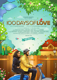 Malayalam Movie Poster 100 Days Of Love Vertical Size Media Publicty Designs Whitemarker 100 Days Of Love Full Movies Download Romantic Comedy Film