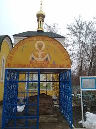 317 tykkäystä · 188 puhuu tästä · 3 651 oli täällä. Luhansk Photos Featured Images Of Luhansk Luhansk Oblast Tripadvisor