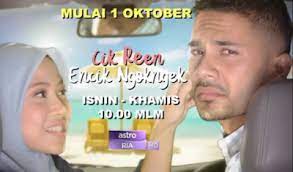 Bakal menampilkan gandingan farah nabilah dan fikry ibrahim. Tonton Cik Reen Encik Ngok Ngek Episod 4 Home Facebook
