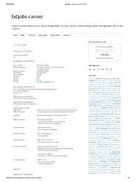 Post jobs for free, job site to post a resume. Bdjobs Career Cv Format Bangladesh Dhaka