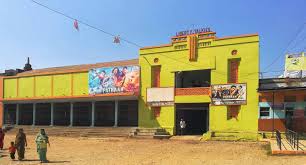 Liberty Talkies in Itwara Nanded,Nanded ...