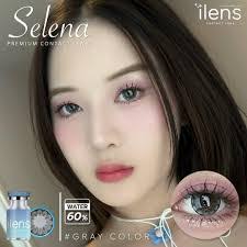 Selena Gray's Instagram, Twitter & Facebook