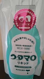 東邦 ウタマロ リキッド 部分洗い用液体洗剤 フロラールハープの香り 詰替 350ml : サンドラッグe-shop - 通販 -  Yahoo!ショッピング