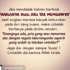 Regran Ed From Rumah Sunnah Cintai Ia Karena Allah Subhaanahu Wa Ta Ala Dan Totalitaslah Regrann Dengan Gambar Allah Kutipan Dalam Motivasi