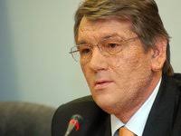 Я завжди пишаюсь своєю нацією і я зажди буду необ'єктивний до неї, бо в інтерв'ю ввс колишній президент україни віктор #ющенко провів аналогії між своїм отруєнням. Yushenko Zayavlyaet O Konflikte Interesov Sledovatelya Obyavivshego Emu O Podozrenii