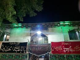 پخش مستقیم اذان ظهر و مغرب از شبکه سه