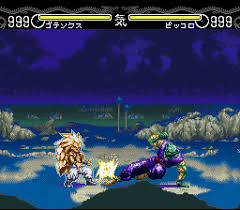 Based upon akira toriyama's dragon ball franchise, it is the last fighting game in the series to be released for snes. Dragon Ball Z Hyper Dimension Game Giant Bomb
