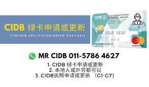 If possible, renew your driver's license before the expiration date. Mr Green Card Cidb Home Facebook