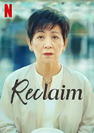 Reclaim (2022) - IMDb