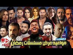 وبحسب صحيفة الشروق نشر حماده البوستر عبر حسابه بموقع فيسبوك، معلقا: Vu4qr Iqa8re M